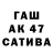 COCAIN Эквадор kosyak82