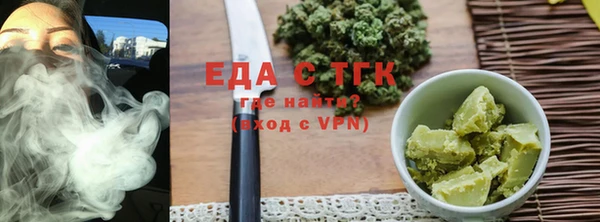 кокс Кукмор