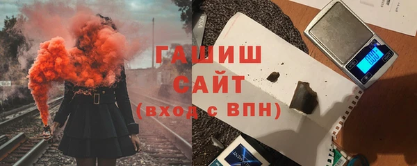 MDMA Premium VHQ Куйбышев