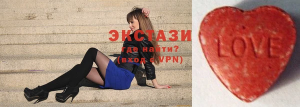 кокаин колумбия Кулебаки