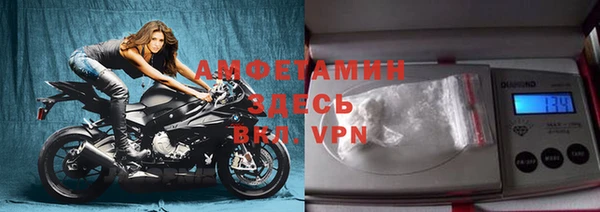 MDMA Premium VHQ Куйбышев