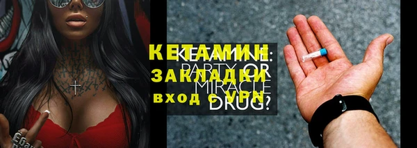 кокс Кукмор