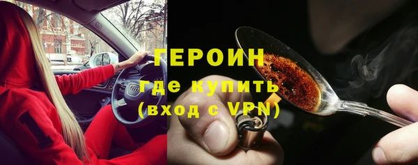 кокаин колумбия Кулебаки