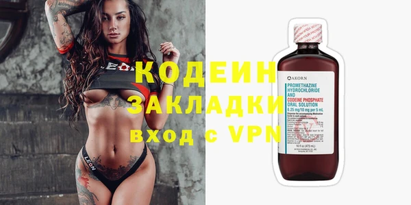 кокс Кукмор
