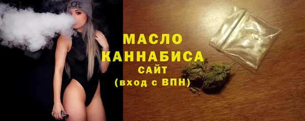 кокаин колумбия Кулебаки