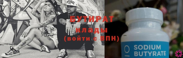 кокаин колумбия Кулебаки