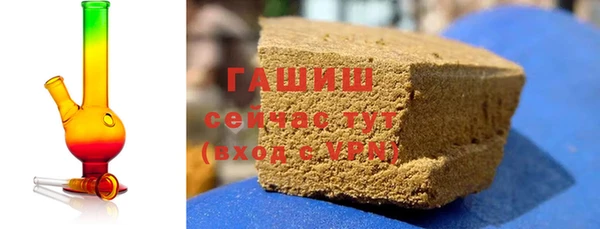 MDMA Premium VHQ Куйбышев