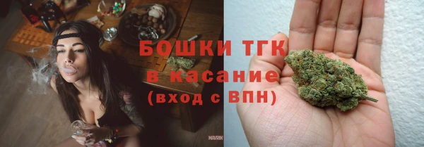 кокс Кукмор
