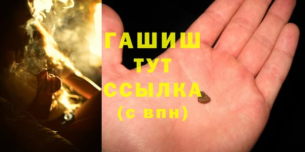 кокаин колумбия Кулебаки