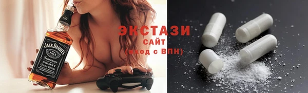 кокаин колумбия Кулебаки