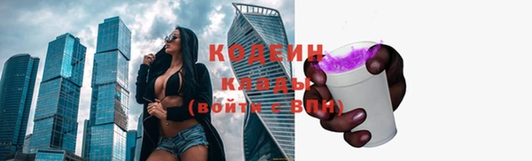 кокаин колумбия Кулебаки