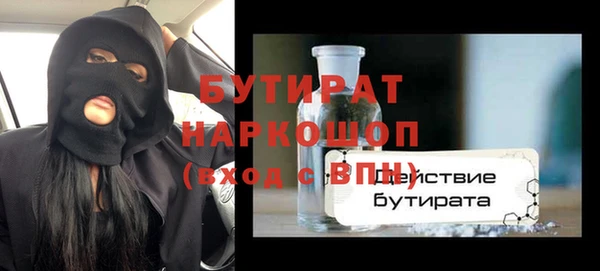 кокс Кукмор