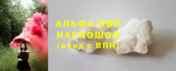кокс Кукмор