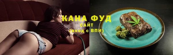 кокс Кукмор