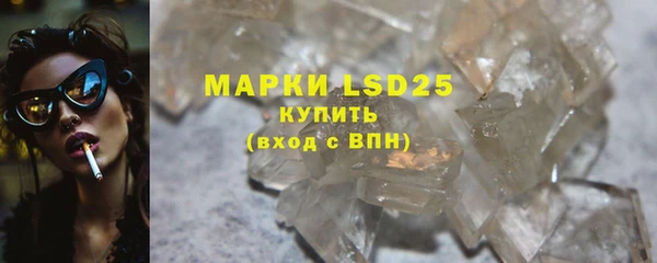 MDMA Premium VHQ Куйбышев