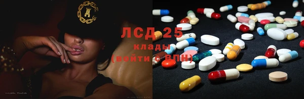 MDMA Premium VHQ Куйбышев