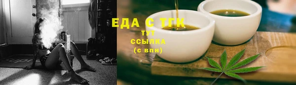 кокаин колумбия Кулебаки