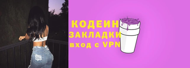 a pvp Строитель