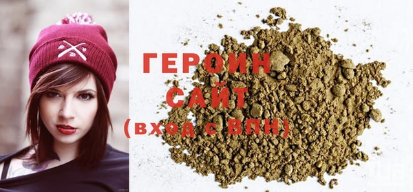 MDMA Premium VHQ Куйбышев