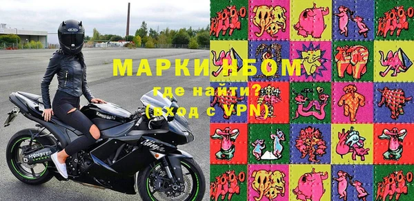 MDMA Premium VHQ Куйбышев
