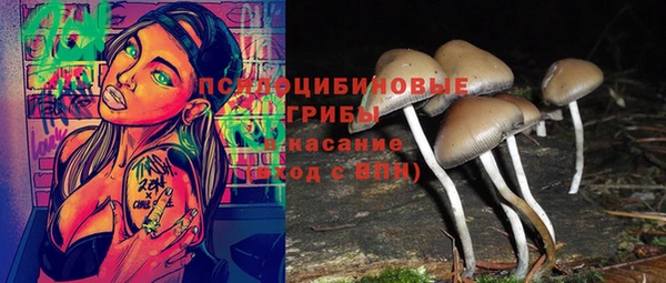 кокаин колумбия Кулебаки