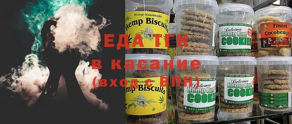 кокс Кукмор
