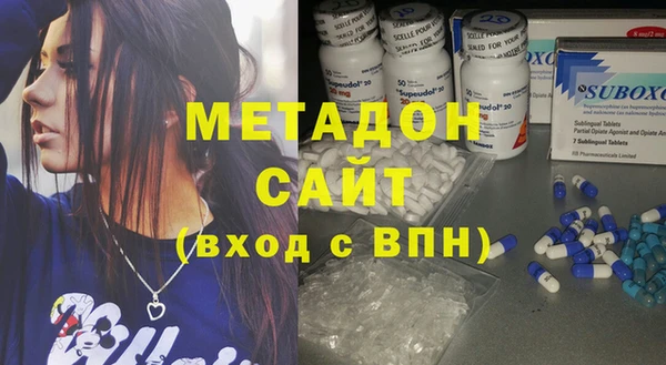 кокаин колумбия Кулебаки