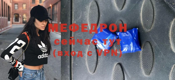 кокаин колумбия Кулебаки