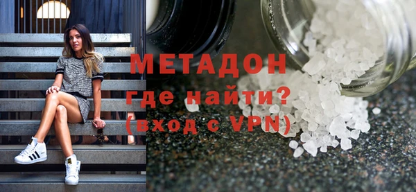 кокс Кукмор