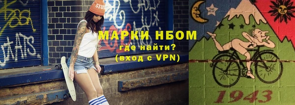кокс Кукмор