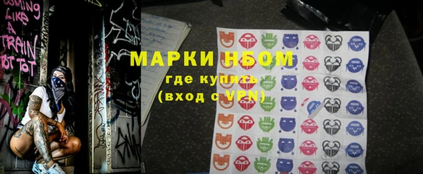 кокс Кукмор