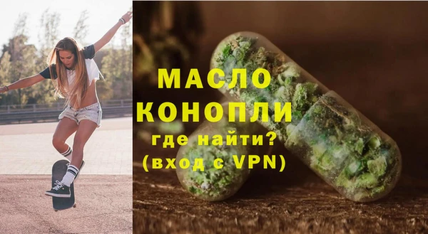 кокаин колумбия Кулебаки