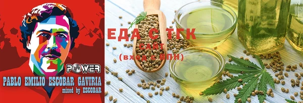 кокс Кукмор