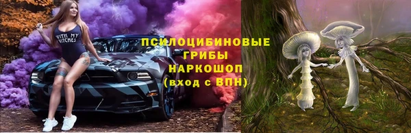 кокаин колумбия Кулебаки