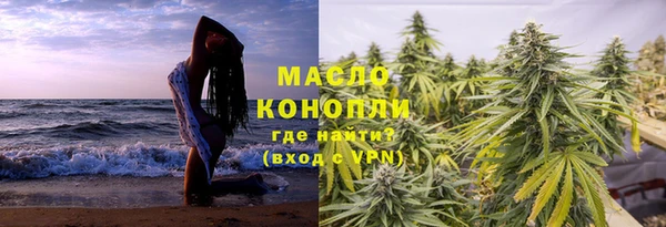 кокс Кукмор
