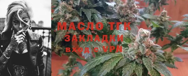 кокс Кукмор