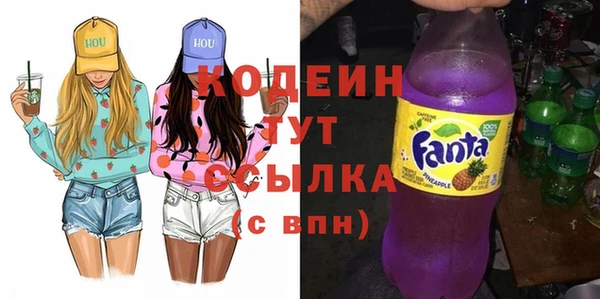 MDMA Premium VHQ Куйбышев