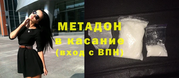 кокс Кукмор