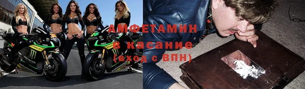 кокаин колумбия Кулебаки