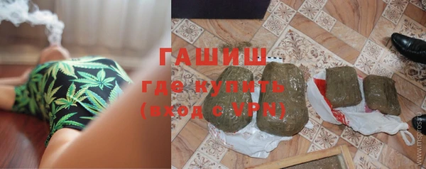 кокаин колумбия Кулебаки