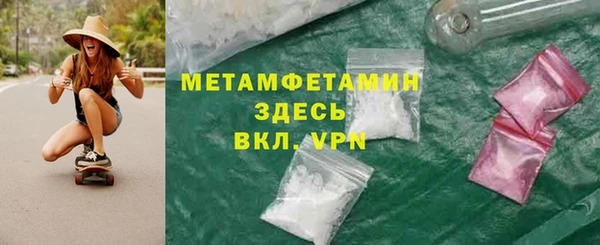 кокаин колумбия Кулебаки