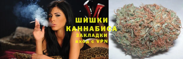 MDMA Premium VHQ Куйбышев